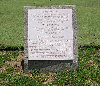 Memorial stone to Gurkhas and their families