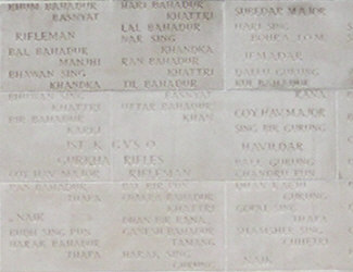 A section of the Memorial showing names of thos commemorated