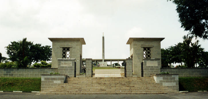 The entrance to the Cemetery