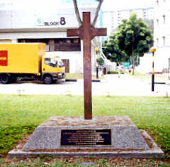 The Cross at the hospital
