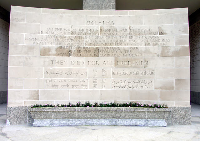 The Memorial to the Missing