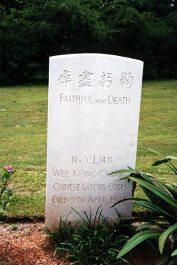 Chinese Labour Corps grave