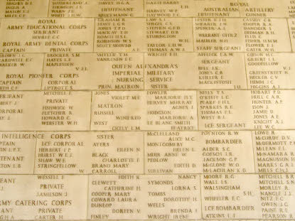 Panel from the memorial