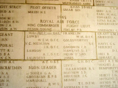 A panel in the memorial
