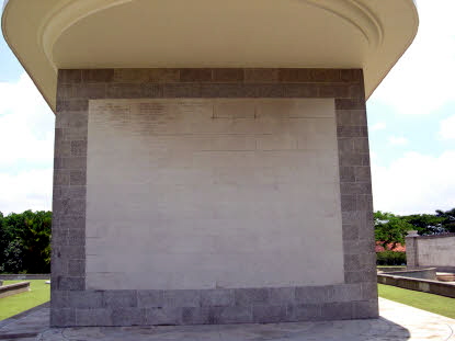 Panels on the Memorial