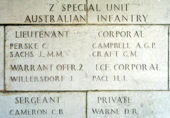 Section of Memorial wall