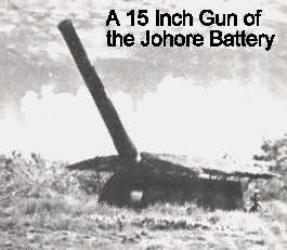 15 Inch Gun