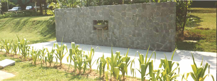 Memorial Wall